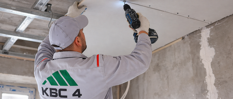 Установка гипсокартонного потолка