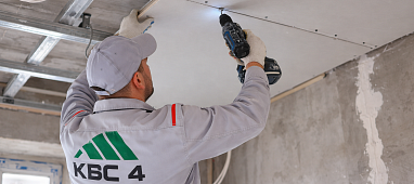 Установка гипсокартонного потолка