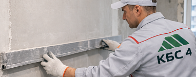 Отделка стен