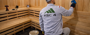 Отделка бани